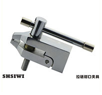 SJ-019拉链钳口夹具